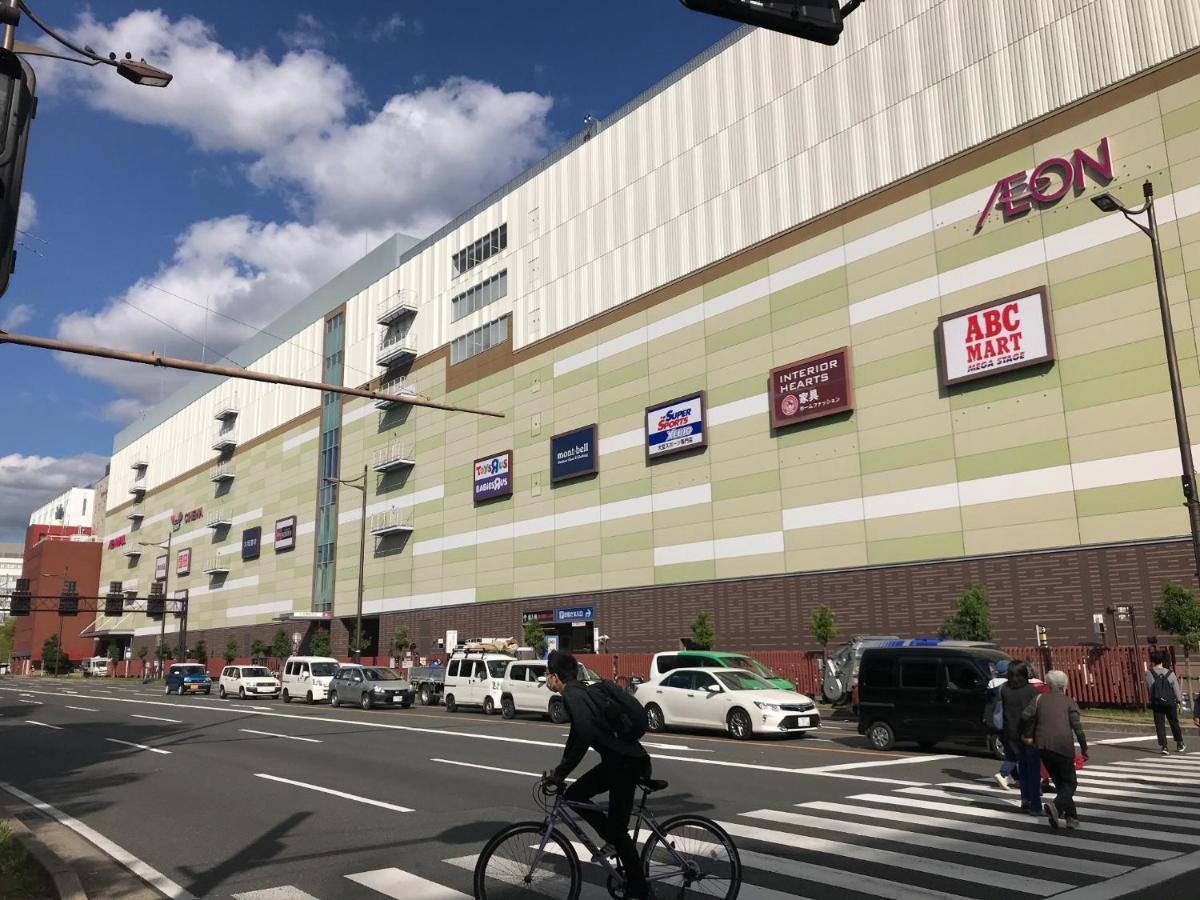 Kyostay Iroha Soragi 2 - Vacation Stay 04182V Kyoto Eksteriør billede